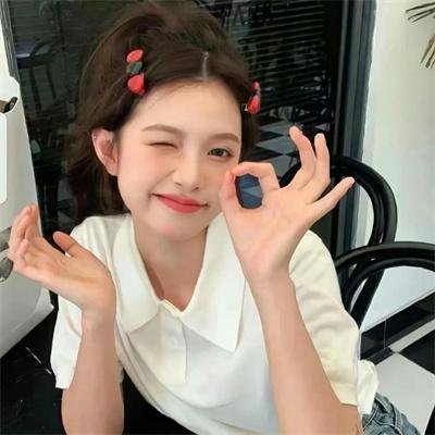 众人之妻